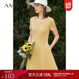 AMII法式复古a字连衣裙女年夏季新款赫本风显瘦圆领修身裙子 杏黄 （建议拍大一码） 160/84A/M