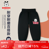 巴布豆宝宝长裤婴儿衣服春秋新款儿童裤子中小童束脚百搭童装男童外穿 黑 调皮巴布X 110