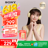 索尼（SONY）【618】WH-CH520 舒适高效无线头戴式蓝牙耳机 舒适佩戴 音乐耳机 黄色 京东定制色 高考祝福礼物