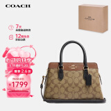 蔻驰（COACH）【品牌直供】DARCIE女士中号戴妃包单肩手提斜挎包CH287IME7V