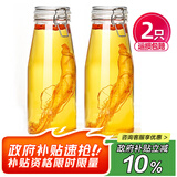 喜碧（Scybe）泡酒容器密封罐玻璃密封罐牛奶瓶果汁瓶韦达1000ml 2只