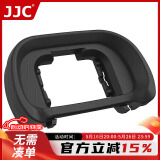 JJC 适用索尼A7R4 A7R3 A7M3眼罩SONY A7RM4 A73 A7R2 A7M2 A7S2 A9II微单相机取景器罩 接目镜配件