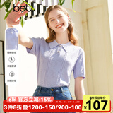 betu女装春夏新款毛针织衫减龄时髦POLO领蝴蝶结针织衫女2302T02 紫色 S