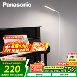 松下（Panasonic）客厅卧室书房全光谱LED落地灯 连续调光床头灯立式 白色