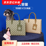 纽芝兰包包女款2025高级女士托特包大容量公文包电脑包单肩手提通勤大包