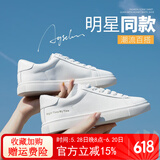奥古狮登小白鞋女新款2025百搭舒适平底板鞋女韩版学生休闲女鞋子软底防滑 G801全白【四季款】 38