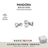 潘多拉（PANDORA）闪亮永恒符号耳钉925银无限符号时尚百搭七夕情人节礼物送女友