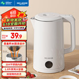 美菱（MeiLing） 烧水壶电热水壶304不锈钢保温壶家用大容量水壶开水壶电水壶煮水壶 1.8L / 热卖款 店长推荐
