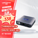 蓝阔LP-N211W无线双USB口打印服务器支持两台打印机共享wifi有线两用 扫描仪网络共享器云盒子手机