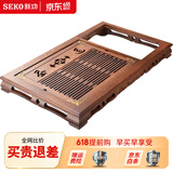 新功（SEKO）鸡翅木茶盘套装功夫茶具套装遥控上水茶盘自动上水烧水壶茶台 F64 单茶盘1个