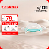佳尔优优（garkoko）牙胶婴儿磨牙蘑菇安抚小月龄宝宝硅胶玩具防吃手咬胶0346个月 [推荐2个月+]止哭按摩牙胶