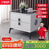 品洛梵 智能床头柜现代简约多功能无线充电床边柜轻奢网红超纤皮储物柜 白色标配+蓝牙音箱 50*40*46cm
