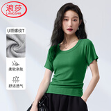 浪莎纯色圆领T恤女夏季经典螺纹弹力修身显瘦百搭显胸大打底衫上衣