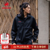 猛犸象（MAMMUT）【红标】Clion 男女同款防风耐磨连帽夹克外套软壳衣 黑色 S