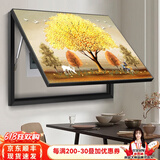 良品大师电表箱装饰画免打孔现代简约配电箱遮挡壁画客厅挂画闸盒开关墙画 发财树2 50*40遮挡40*30 上掀款
