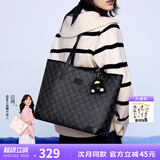 纽芝兰（NUCELLE）【沈月同款】包包女款2025鸭子托特包大容量通勤单肩包生日礼物