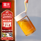 富光清然玻璃杯 高硼硅玻璃水杯子 女生便携牛奶咖啡刻度茶杯330ml