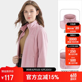 骆驼户外(CAMEL)防寒户外抓绒衣男女摇粒绒保暖双面加绒上衣加厚外套 A0W11a8153 樱灰粉 XL
