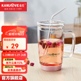 金灶（KAMJOVE）玻璃杯花茶杯家用办公室女性茶水杯 带盖玻璃吸管杯泡茶杯AC-100 公主粉【500毫升】