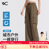 VVC休闲裤女春夏防晒工装裤阔腿两穿速干凉感巡护 橄榄绿 L 
