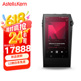 艾利和（Iriver）A&ultima SP3000M 256G 旗舰HIFI音乐播放器 无损mp3 硬解DSD  黑色