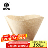 Hero 咖啡滤纸 手冲咖啡过滤纸美式咖啡机滴滤杯滴漏咖啡机过滤纸原色