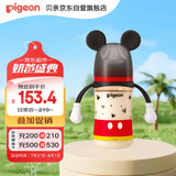 贝亲（Pigeon）PPSU迪士尼双把手奶瓶240ml L号奶嘴 经典米奇 6月+ AA238