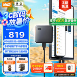西部数据（WD） 2TB 移动固态硬盘（PSSD）Elements SE新元素 SSD type-c接口 外接直连手机笔记本电脑两用