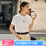 Olrain欧芮儿法式白色短袖T恤女夏季新款简约正肩显瘦上衣 白色（月牙） XL