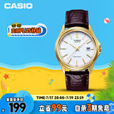 卡西欧（CASIO）手表男商务简约学生考试石英日韩表送男友礼物MTP-1183Q-7A