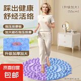 指压板脚底按摩慢跑脚底按摩垫疏通经络成人原地跑步垫按摩脚垫 颜色随机发【圆形直径约55cm】