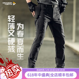 龙牙战凌轻量战术裤加强版男户外休闲弹力工装裤夏季通勤 极夜黑 32 175/84B高175重140-160斤