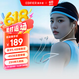 漫步者（EDIFIER）W280NB Pro 颈挂式主动降噪蓝牙耳机 蓝牙5.4 45dB降噪 适用苹果华为小米OPPO手机 冰川蓝