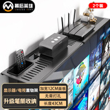 幕后英雄 机顶盒置物架 电视机顶盒置物架机顶盒架子遥控器收纳盒路由器支架显示器置物架 大号