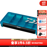 达亿瓦（DAIWA） MULTI CASE  多功能 路亚假饵 钓组收纳盒小盒子路亚盒 232M 浅蓝色