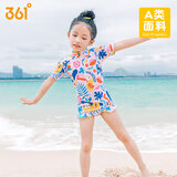 361°儿童泳衣女童可爱印花短袖连体游泳衣中小童女孩夏季速干泳装