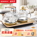 新功（SEKO）自动上水电热水壶茶具套装电茶壶烧水壶上水茶盘电茶炉F92/F99 F92（尺寸：37*20）