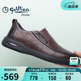 金利来（Goldlion）男鞋男士休闲鞋时尚商务舒适套脚休闲皮鞋G506310110CCB棕色40