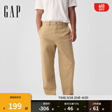 Gap男装弹力斜纹布休闲裤长裤714169 卡其色 32 /30