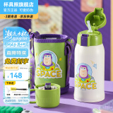 杯具熊（BEDDYBEAR）儿童保温杯316不锈钢吸管直饮保温壶男女宝宝学生上学水杯 复古巴斯-两盖600ml