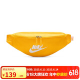 耐克（NIKE）男女腰包 单肩包斜挎包胸包休闲包DB0490-845 橙黄