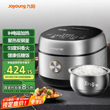 九阳（Joyoung）3L实用容量电饭煲2-3人电饭锅备长炭远红外吸热层1200W IH 电磁加热四钢高配F30C-F730