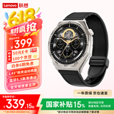 联想Lenovo Watch S云石银  智能运动健康手表 高清蓝牙通话 心率血氧监测 多种运动模式 音乐播放