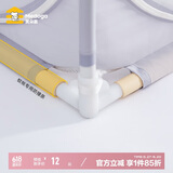 美朵嘉（MEDOGA）防撞条蚊帐专用缓冲防磕碰包裹支架保护儿童环保材质