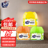 清扬固体芳香剂空气清新剂柠檬+茉莉+桂花香型100g*3