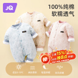婧麒（JOYNCLEON）婴儿连体衣新生儿衣服秋冬保暖夹棉哈衣满月宝宝内衣纯棉连体衣 小树蓝【优选精梳棉】 59cm