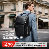 博牌双肩包头层牛皮商务背包男士15吋电脑包旅行大学生书包节日礼物