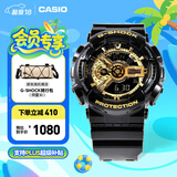 卡西欧（CASIO） G-SHOCK 卡西欧黑金运动男士手表石英电子表送男士友礼物礼物 GA-110GB-1APR-200米防水