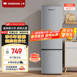 上菱200升三开门冰箱出租房家用大容量三门电冰箱小型 小户型租房宿舍以旧换新 BMM200L