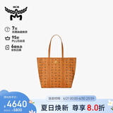 MCM  TONI 中号托特包手提购物袋背包 干邑色 送女友